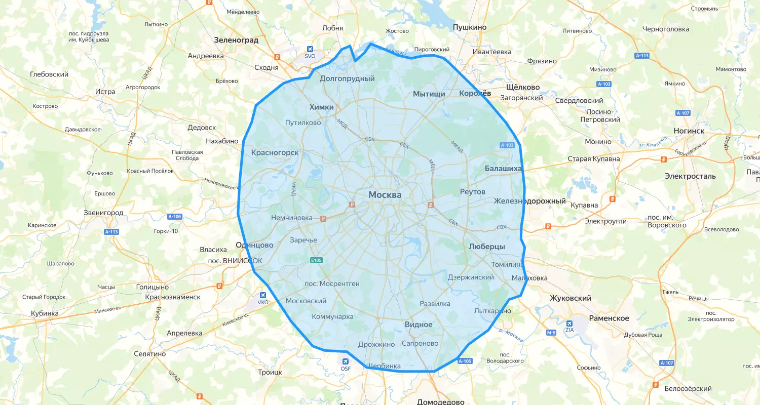 выездной ремонт Braun карта